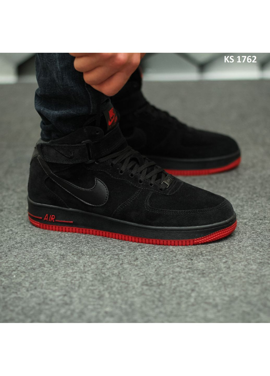 Комбіновані Осінні кросівки чоловічі nike air force 1 07 high найк аір форс 1 преміум No Brand