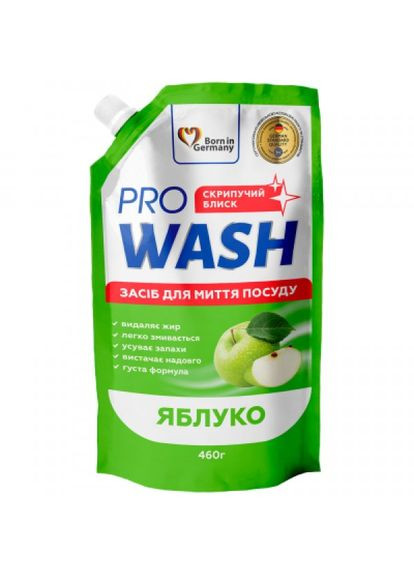 Засіб для ручного миття посуду Яблуко дойпак 460 г (4260637723918) Pro Wash яблуко дой-пак 460 г (268142383)
