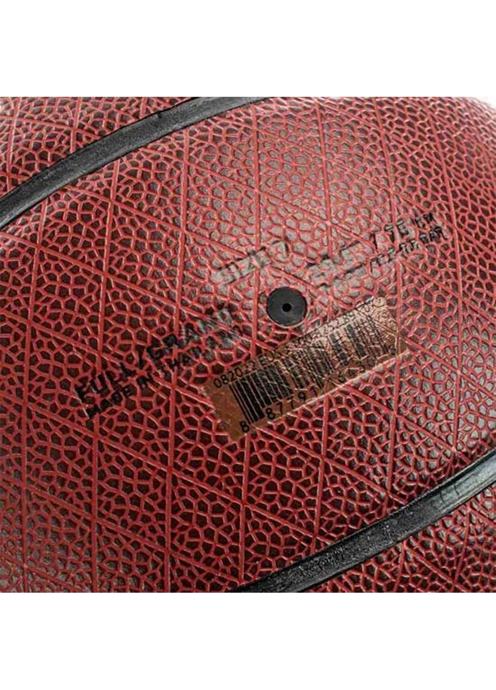 Мяч баскетбольный DIAMOND OUTDOOR 8P DEFLATED AMBER/BLACK/METALLIC GOLD/BLACK 07 Jordan (282316302)