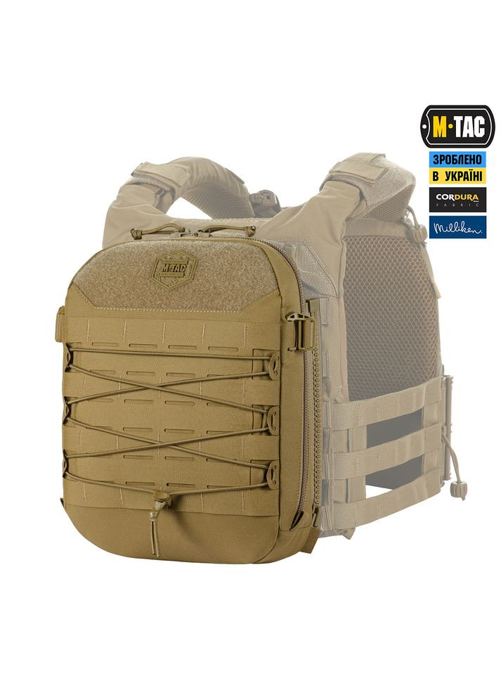 Итог Modular Assault Pack Elite Coyote M-TAC (315146781)