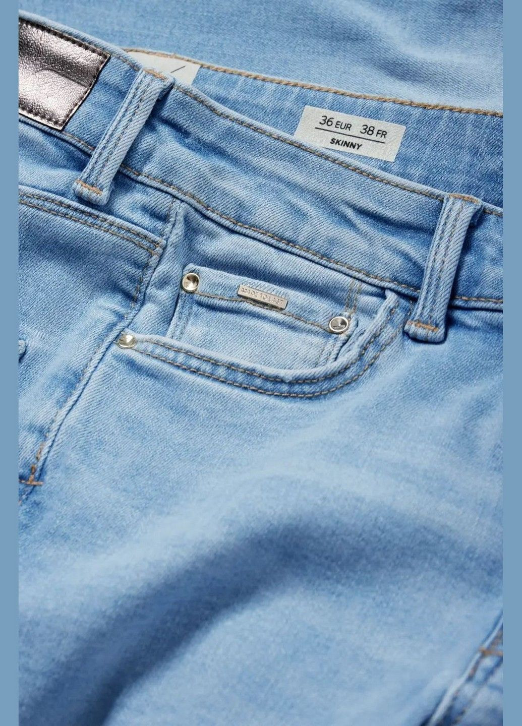 Джинсы C&A - (352354506)