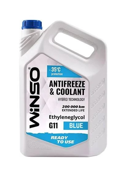 Антифриз BLUE G11 -35°C 9 кг (WS82554) Winso (360874684)