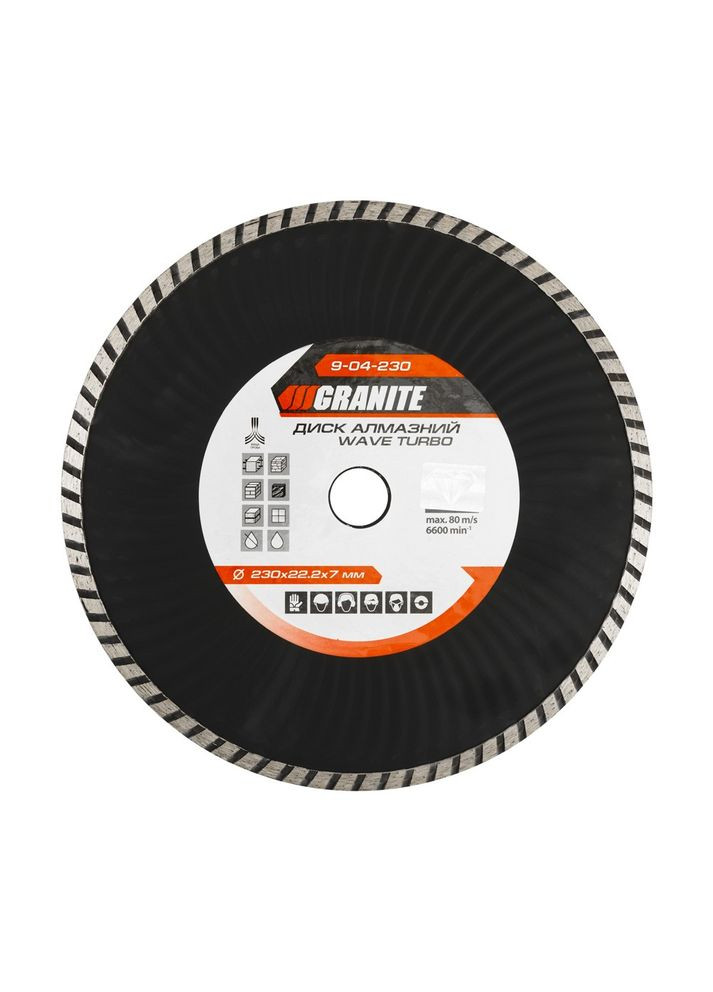 Диск алмазний TURBO WAVE 230х2, 8 мм (9-04-230) Granite (340910938)