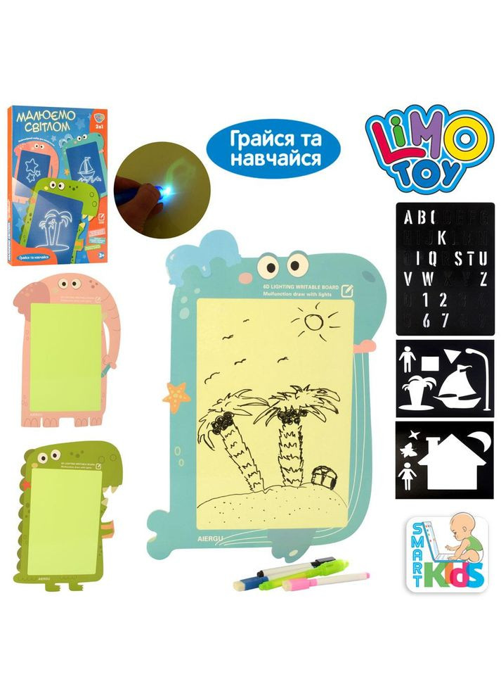 Доска для рисования SK0018-ABC Limo Toy (305392348)