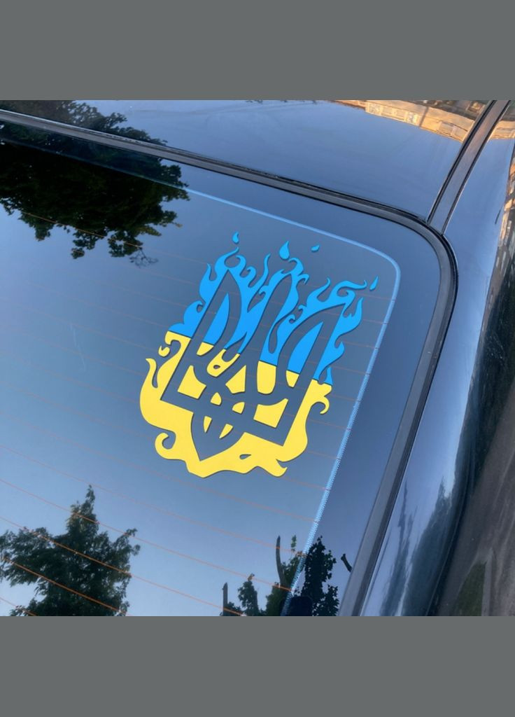 Вінілова наклейка на автомобіль "Герб-Тризуб Україна" та монтажна плівка 35x24 см No Brand (299179560)