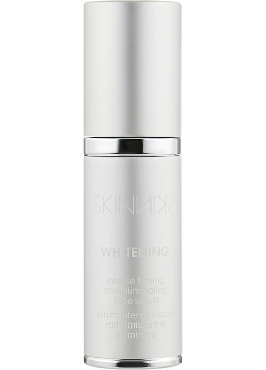 Отбеливающая упрочняющая сыворотка для лица Skinniks Whitening Illuminating Face Serum 30ml (166683-2481) Mades Cosmetics (368624568)