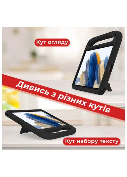Чехол для планшета EVA Premium Samsung Galaxy Tab A9 Plus 11'' 2023 Black (4822352781122) Airon EVA Premium Samsung Galaxy Tab A9 Plus 11'' 2023 B (366523070)