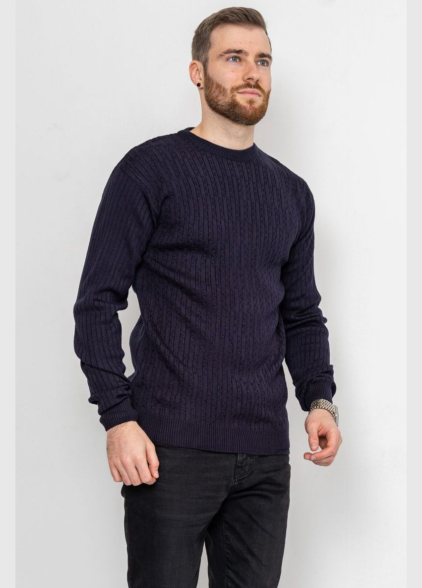 Темно-синий демисезонный свитер мужской Ager