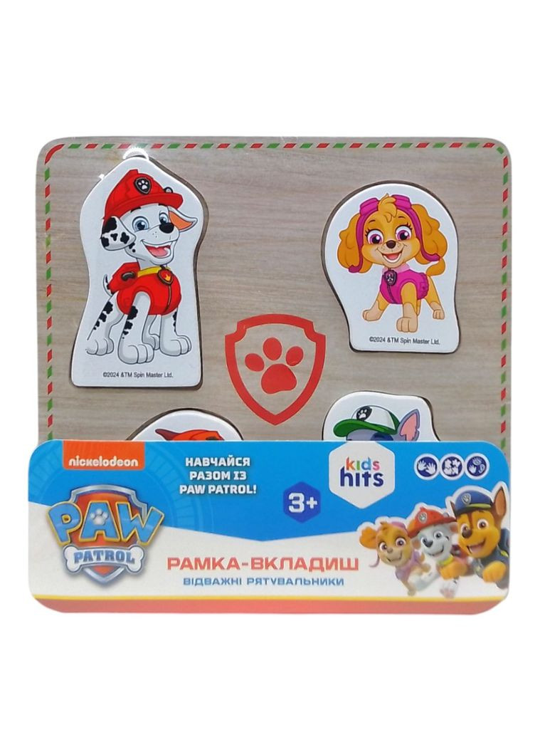 Деревʼяна іграшка "Щенячий патруль: Paw Patrol", рамка-вкладиш MIC (322337293)