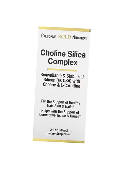 Холіновий та Кремнієвий комплекс, Choline Silica Complex, 30мл (36427025) California Gold Nutrition (293253799)