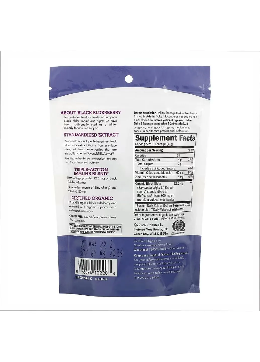 Порошок Sambucus Organic Zinc Lozenges - 24 шт. Nature's Way (388275291)