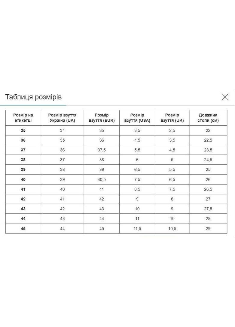 Синие бутсы футбольные 303-1-2 размер черный Soccer