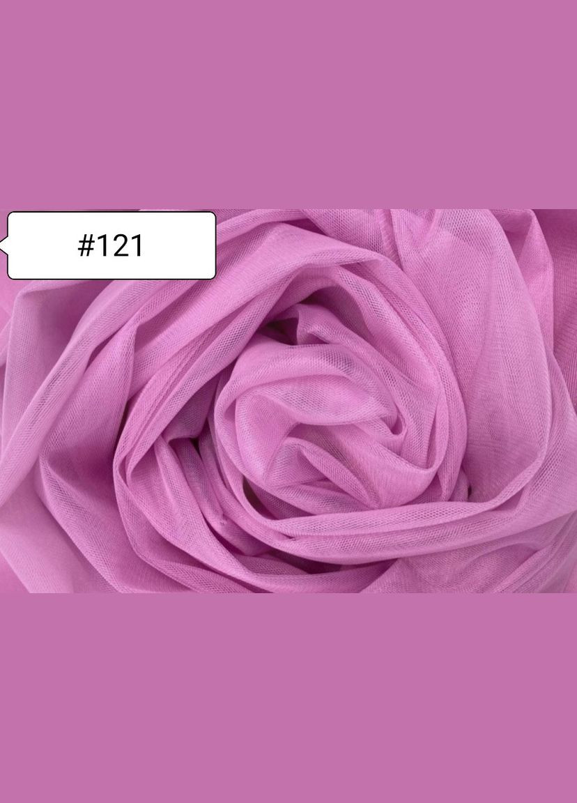 Ткань Фатин Розово Сиреневый №121 Buse (313402688)