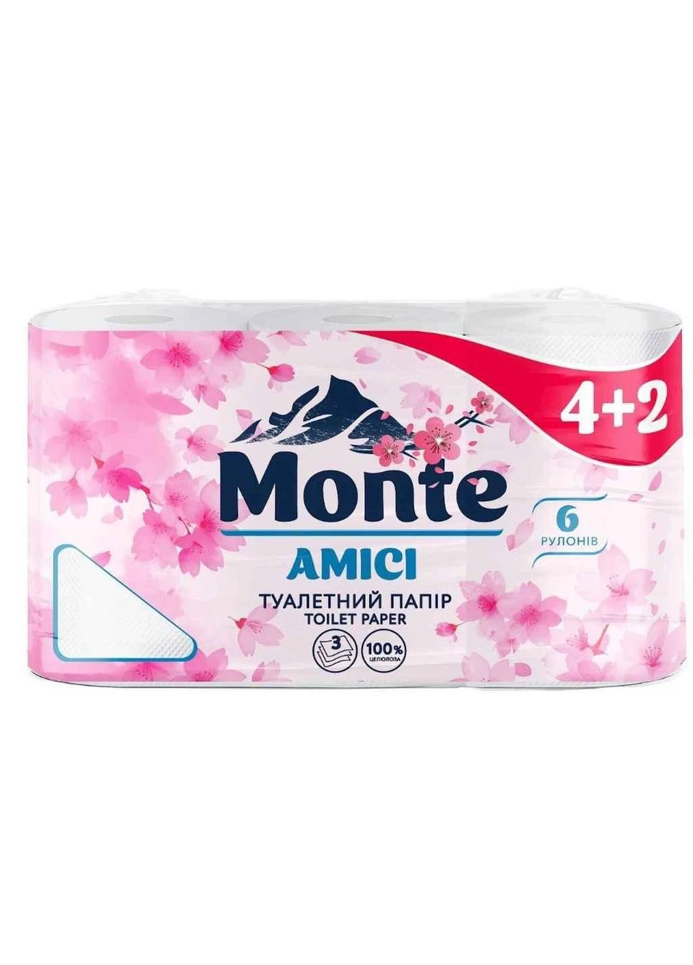 Туалетная бумага 42рул 3слой Аmici 110 отрывов ТМ Monte (387341256)