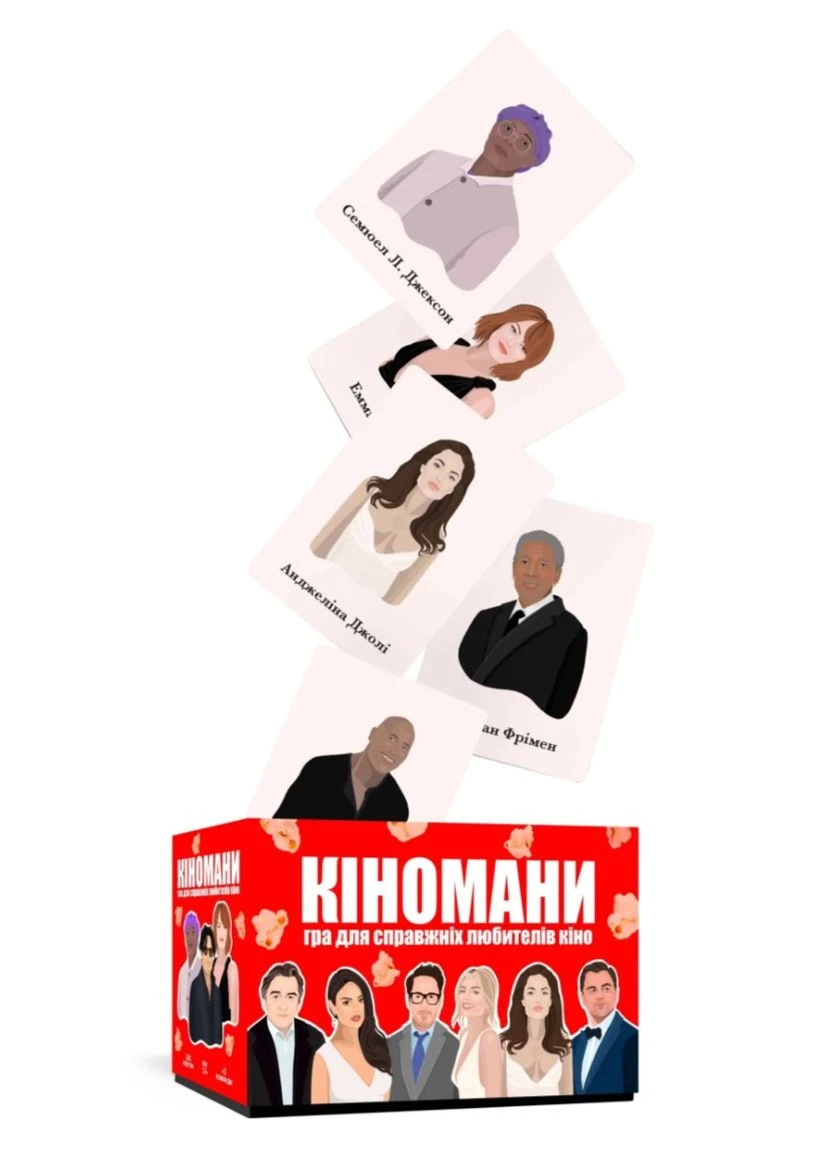 Настольная игра Киноманы Memo Games (377201963)