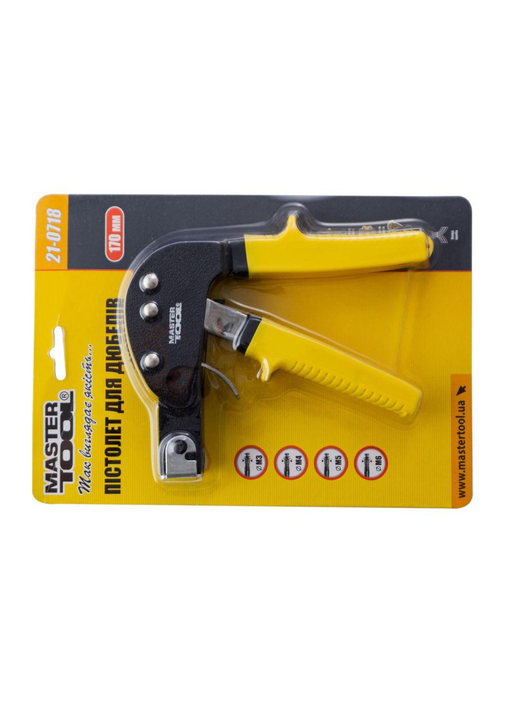 Заклепник ручной для дюбелей Молли металлический 170 мм М3-М6 Mastertool (332204081)