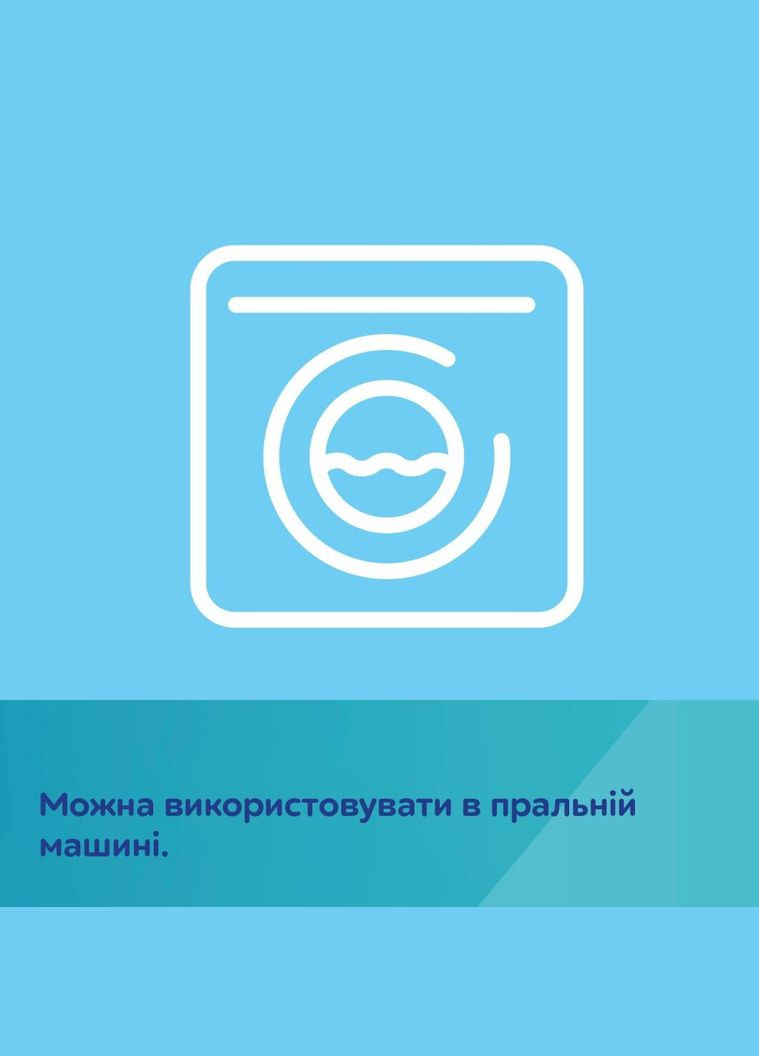 Коврик для игр на животике BabiesBoo () Canpol Babies 68/094 (336330115)