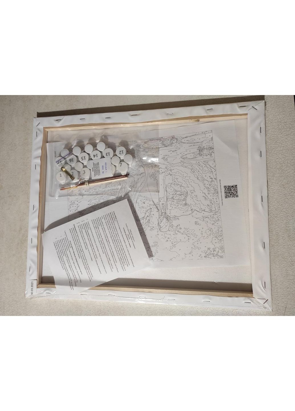 Картина за номерами Зелений та золотий з фарбами металік 28х40 см RB-0888 Riviera Blanca (365784454)