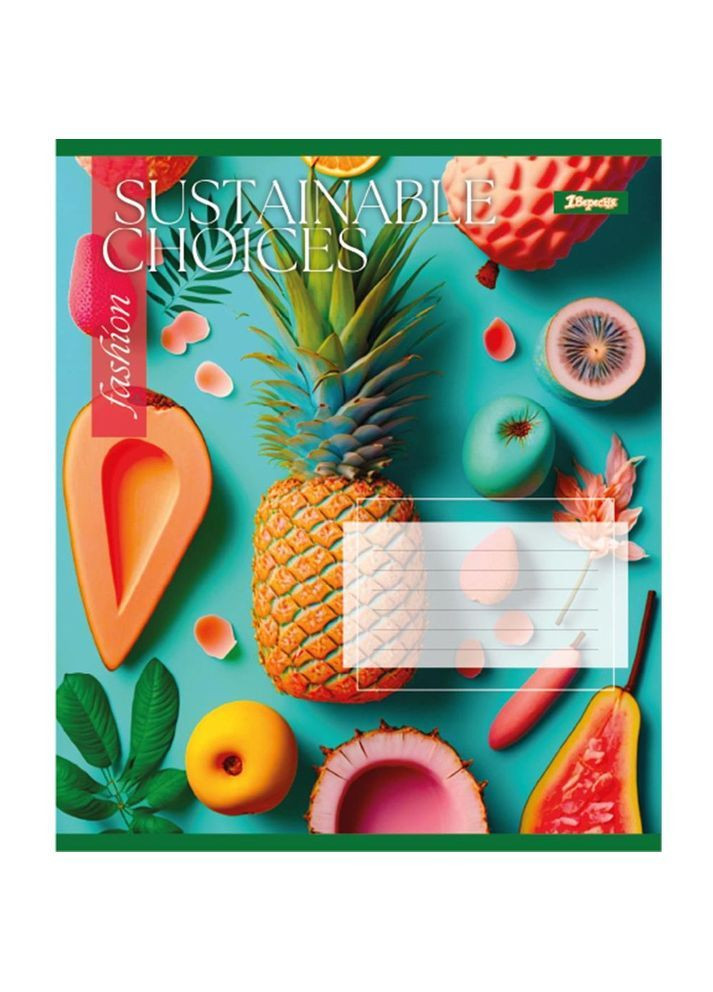 Тетрадь общая Sustainable Choices, A5, в линию, 48 листов 1 Вересня 766728 (366528882)