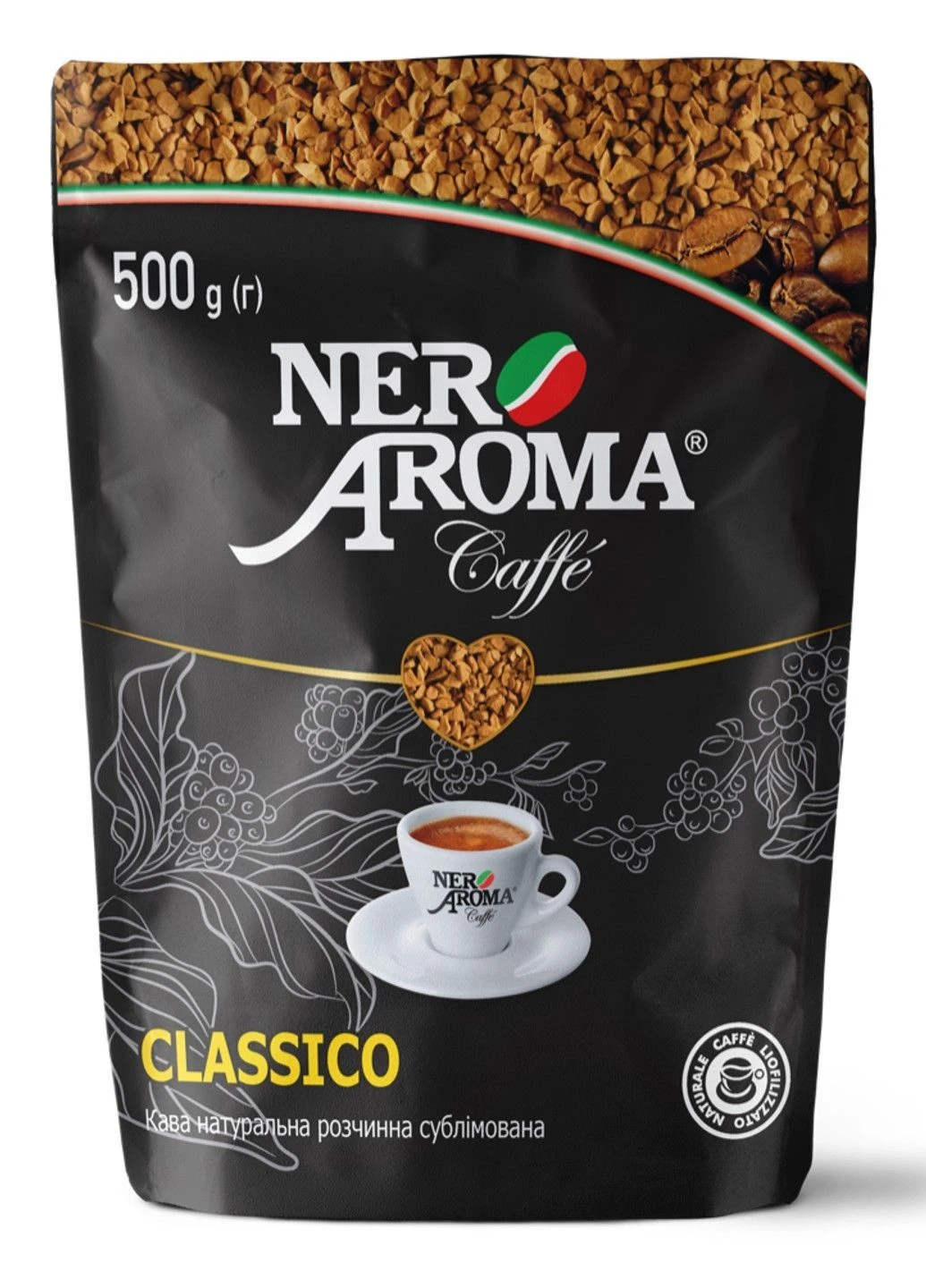 Кофе растворимый Classico 500 г Nero Aroma (400915011)