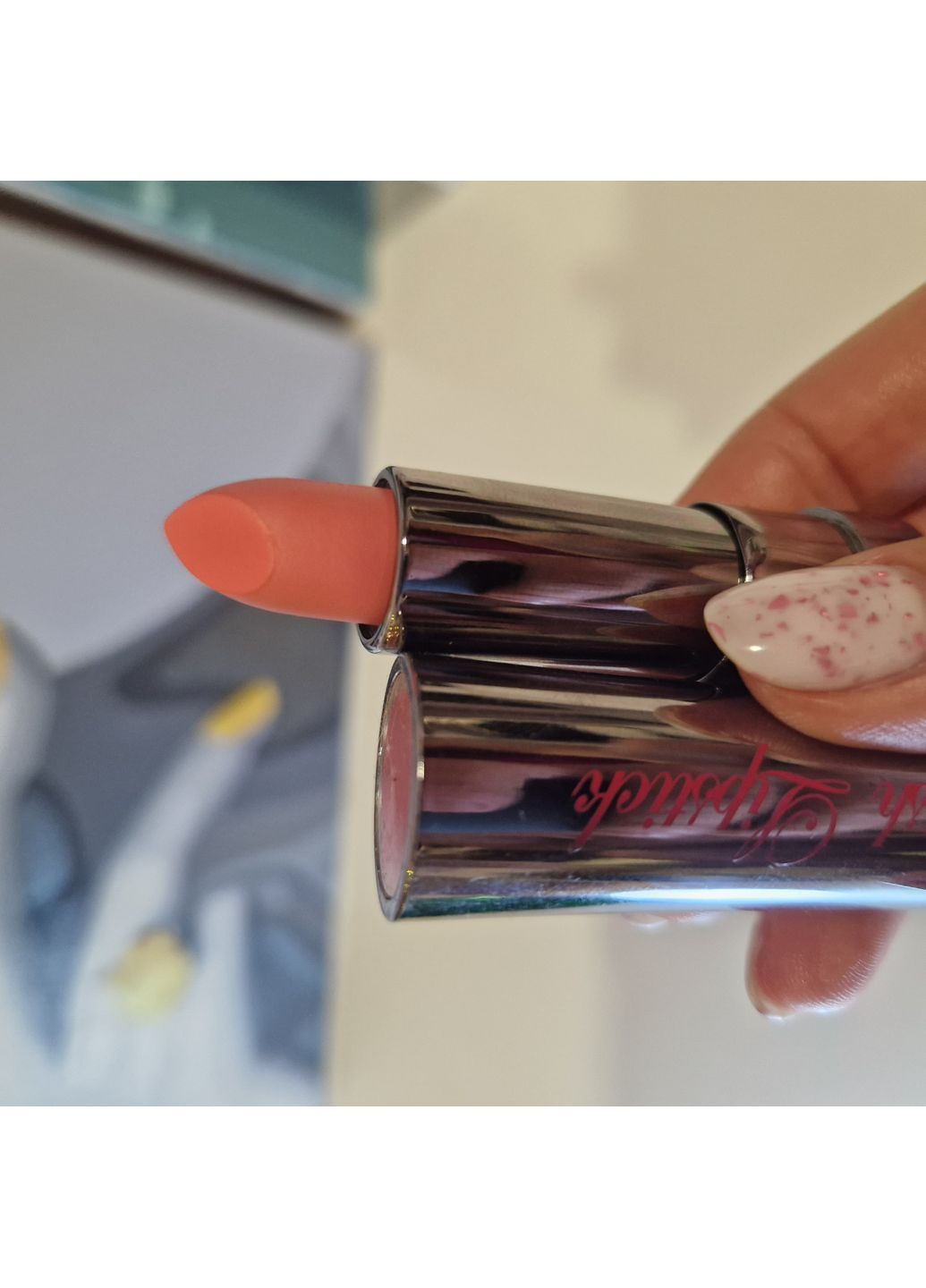 Помада для губ (№61) Julia Cosmetics (372607835)