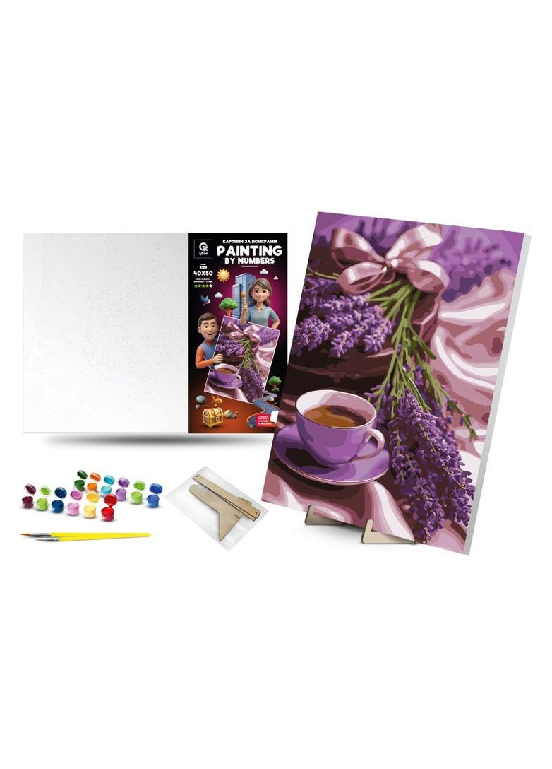 Набор для росписи по номерам 40х50 см QB900-046 "Лавандовый кофе" с деревянной подставкой qbee (368709314)