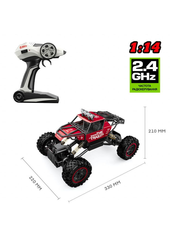 Радиоуправляемая игрушка Off-road Crawler – Where the trail ends, (m427721) Sulong Toys Off-road Crawler Where the trail ends, червоний (367068017)
