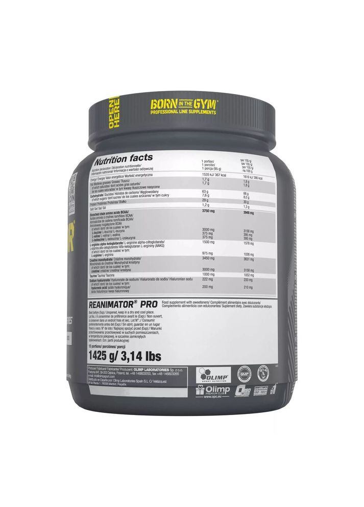Післятренувальний комплекс Reanimator Pro, 1.425 кг - Апельсин Olimp (346496909)