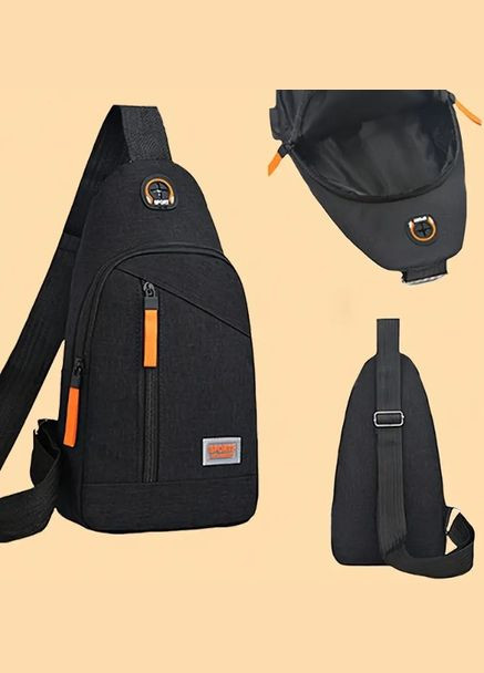 Нейлонова нагрудна сумка BJ502 Синій XJXN (323645352)