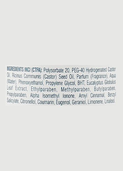 Захисне масло перед фарбуванням Hcb Oil Professional Color 250ml (129761-78009) Kleral System (368611005)
