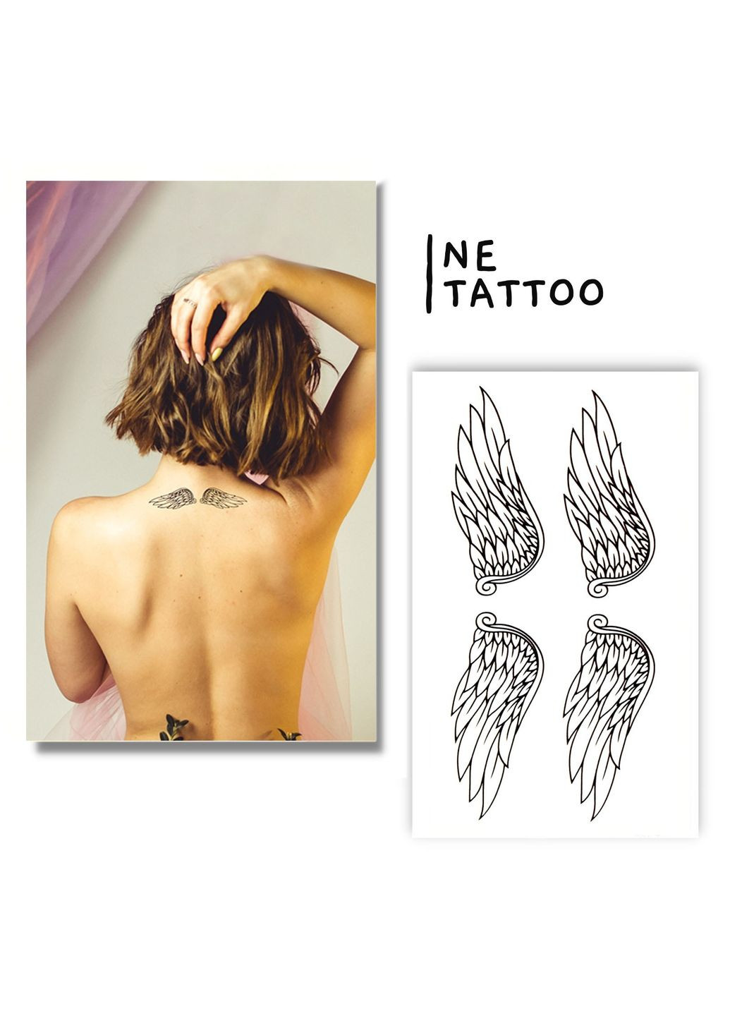 Тимчасове водостійке тату "Крила" No Brand (314879020)