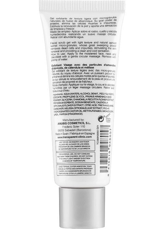 Скраб для лица Exfoliante Facial 50ml (763465-141910) Transparent Clinic (369563375)