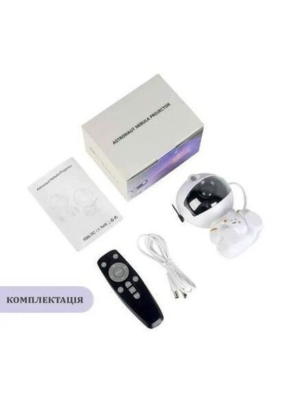 Астронавт Rocket Star Led Galaxy Проектор Світло Нічник Зоряне світло No Brand (314464583)