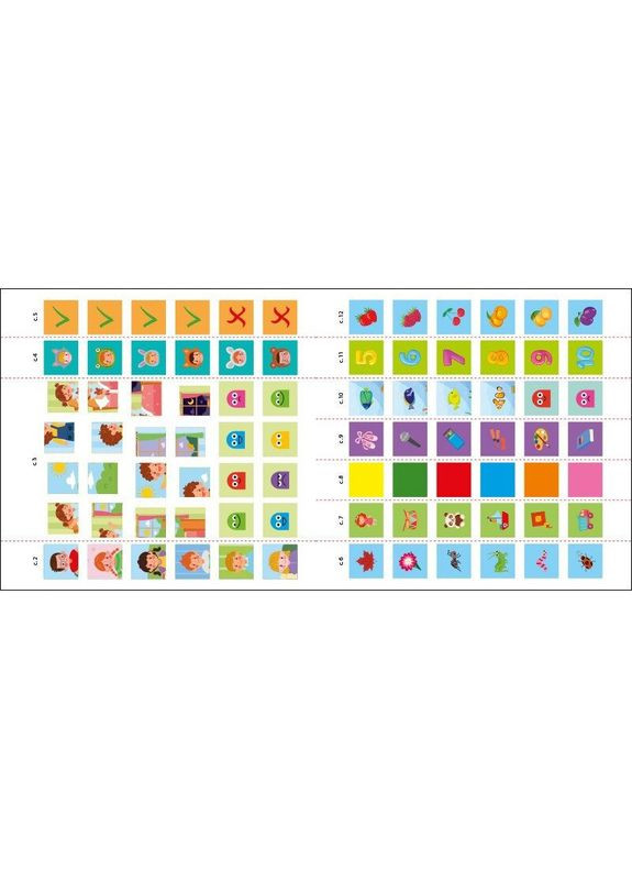 Книжка Англійська з наліпками "Лео та Ліз запрошують до садочка" 1731006 Ranok Creative (367972184)