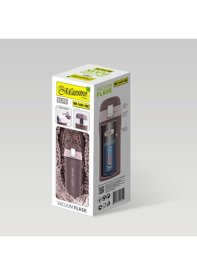 Термокружка MR-1643-30-E 300 мл фиолетовая Maestro (360643059)