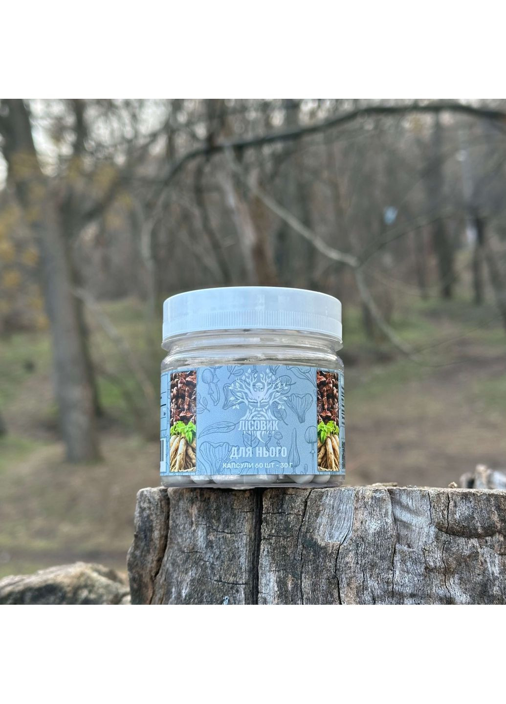 «Для него» Золотой корень и Женьшень, капсулы 60 шт по 0.5 г Лісовик (334293120)