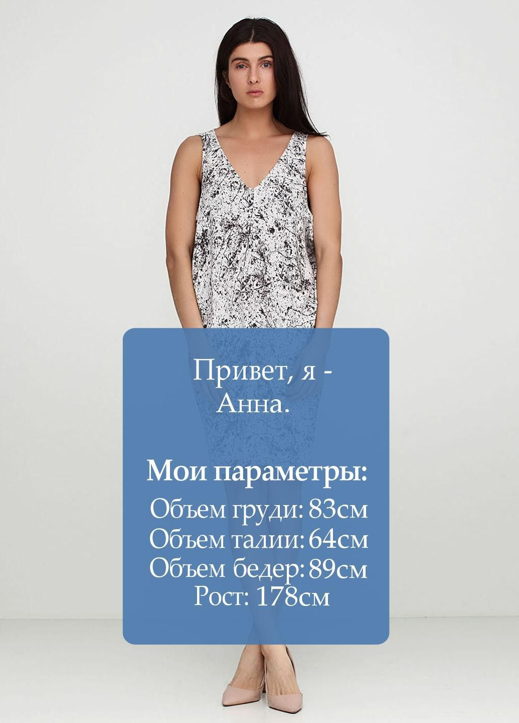 Бежева повсякденний сукня темно-сірий Pepe Jeans