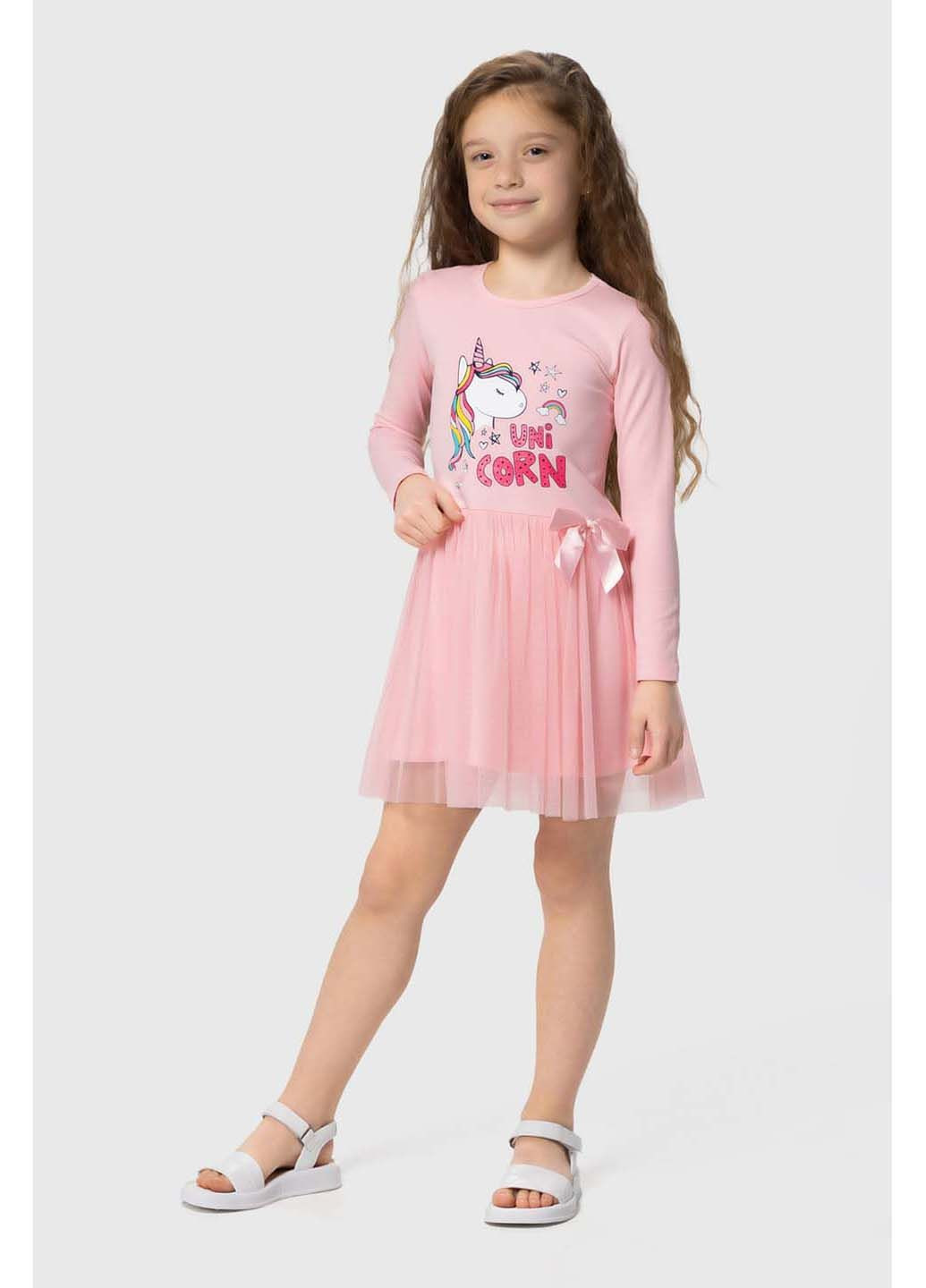 Розовое платье Pop Fashion (284283502)