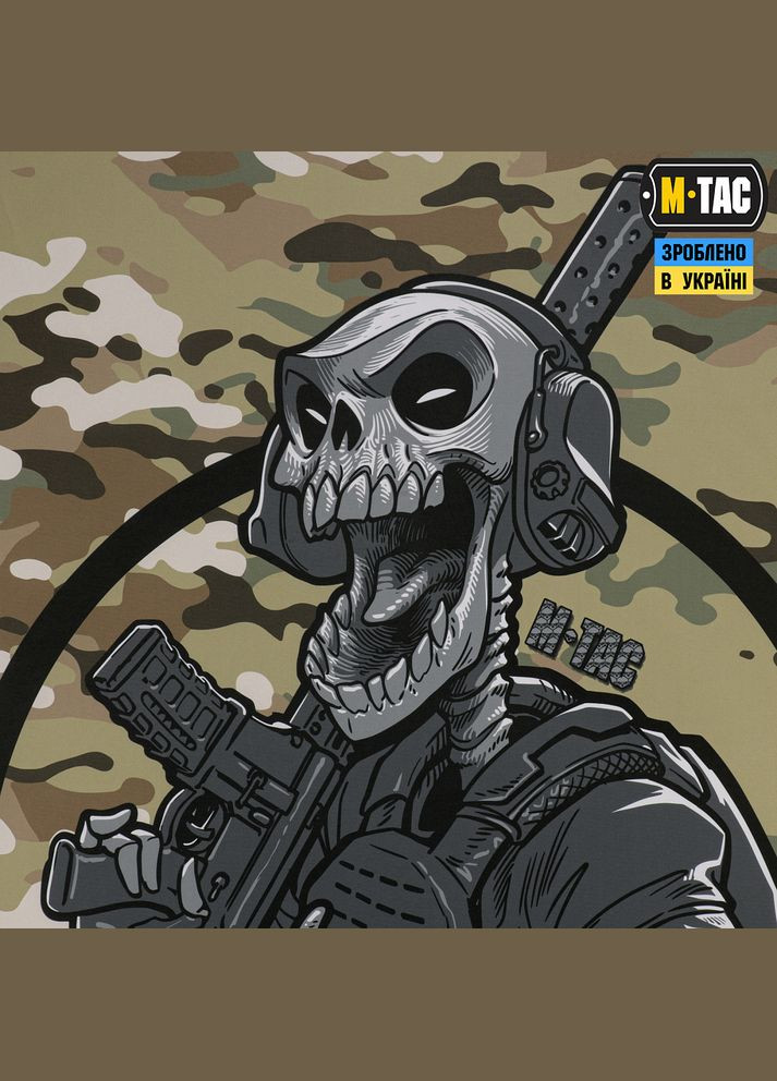 Баннер Это наша посадка. 900x1300 Multicam M-TAC (315047376)