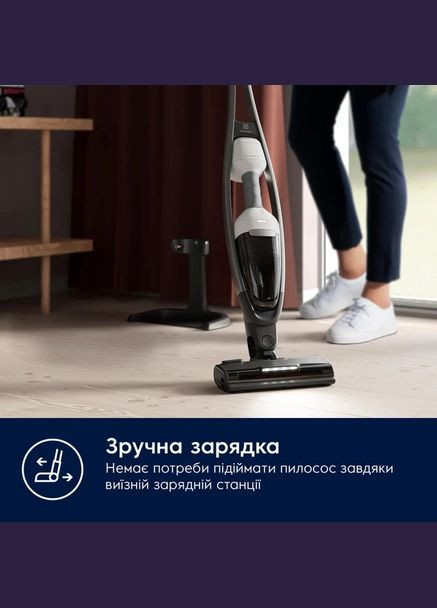 Шланг для пилососа Electrolux (337322387)