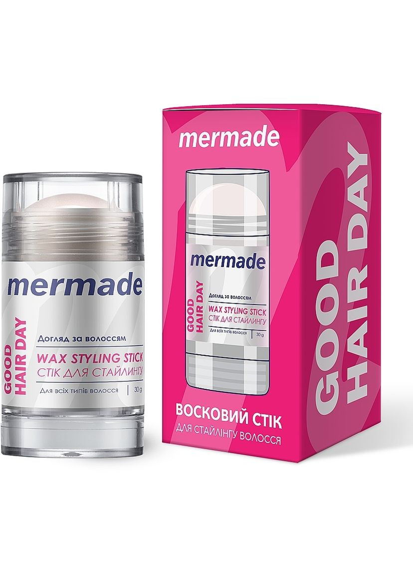 Восковий стік для стайлінгу волосся Good Hair Day 30g (1490025-30130334) MERMADE (368614310)