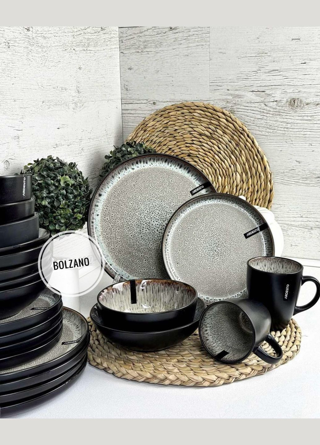 Набор посуды Bolzano 18 предметов AR0018BB Ardesto (364982416)