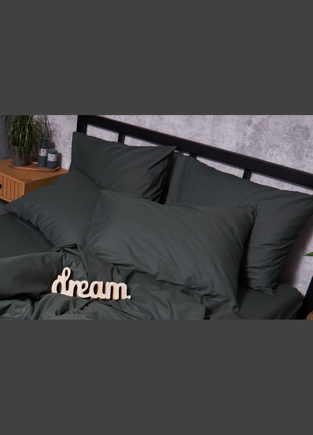 Набор наволочек Бязь Gold Люкс 50х50 2 шт (MS-840000026) Moon&Star Dark Green (289715655)