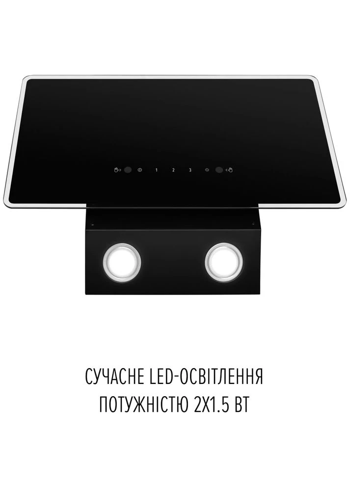 Витяжка VIO 5HW NERO PERFELLI (364873214)