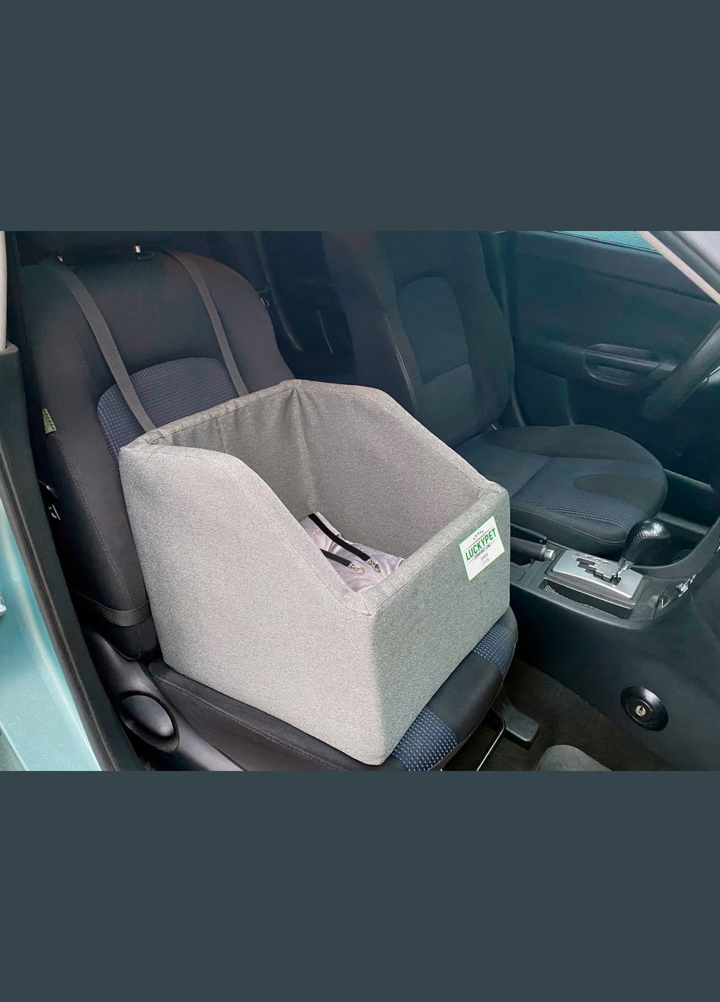 Автокресло для собак 45 х 45 см Серое (4820224216904) Lucky Pet (313239985)