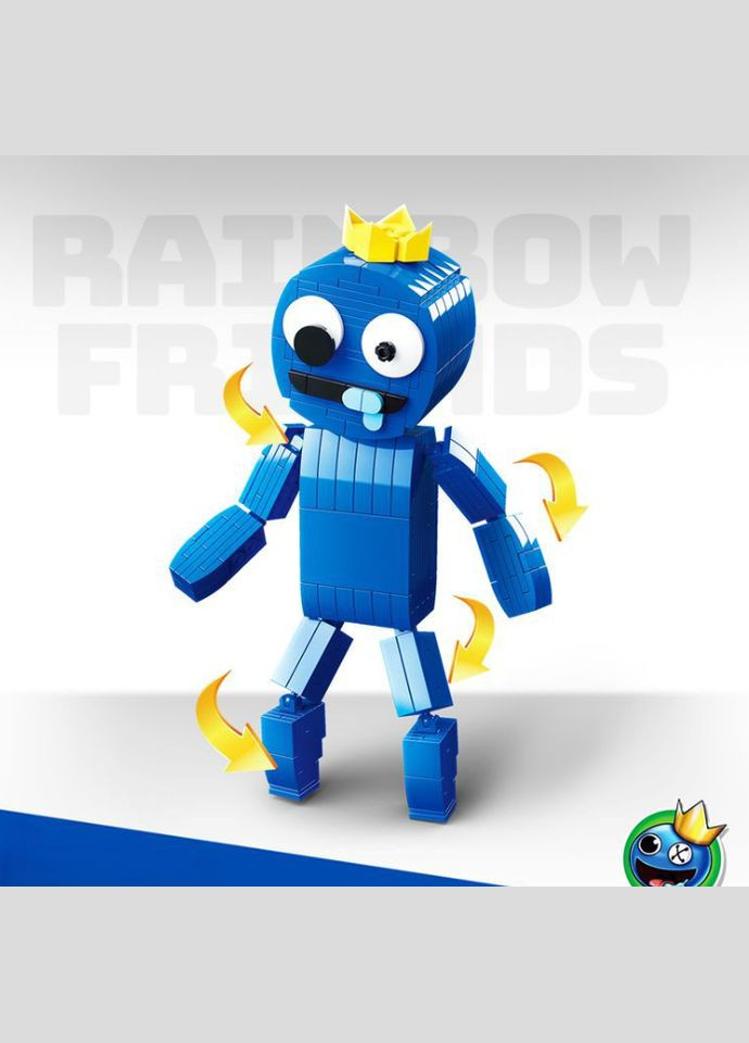 Дитячий конструктор у коробці Райдужні Друзі фігурка персонаж Rainbow Friends синій Diy (322142524)