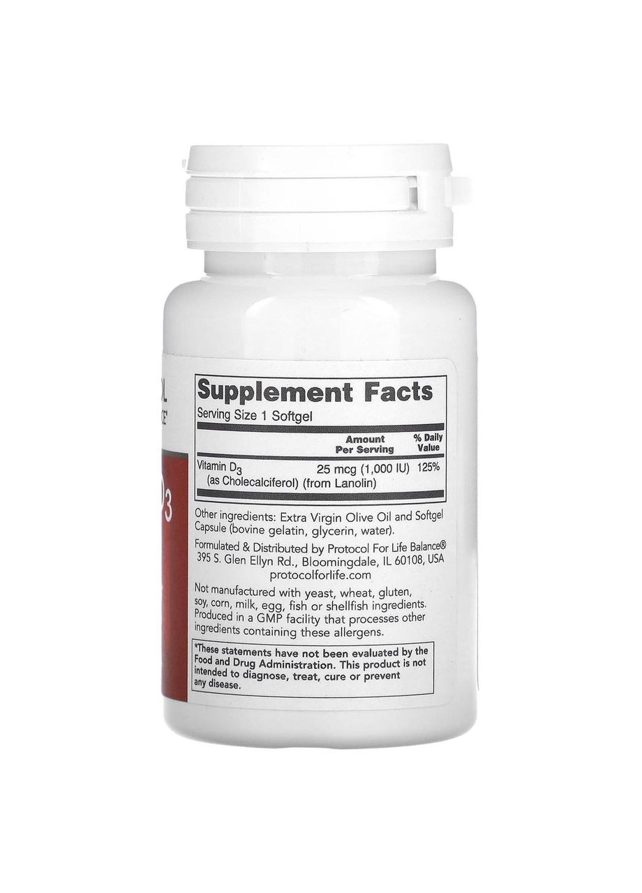 Витамин Д3 Vitamin D3 1000 МЕ 120 капс Protocol for Life Balance (357340359)