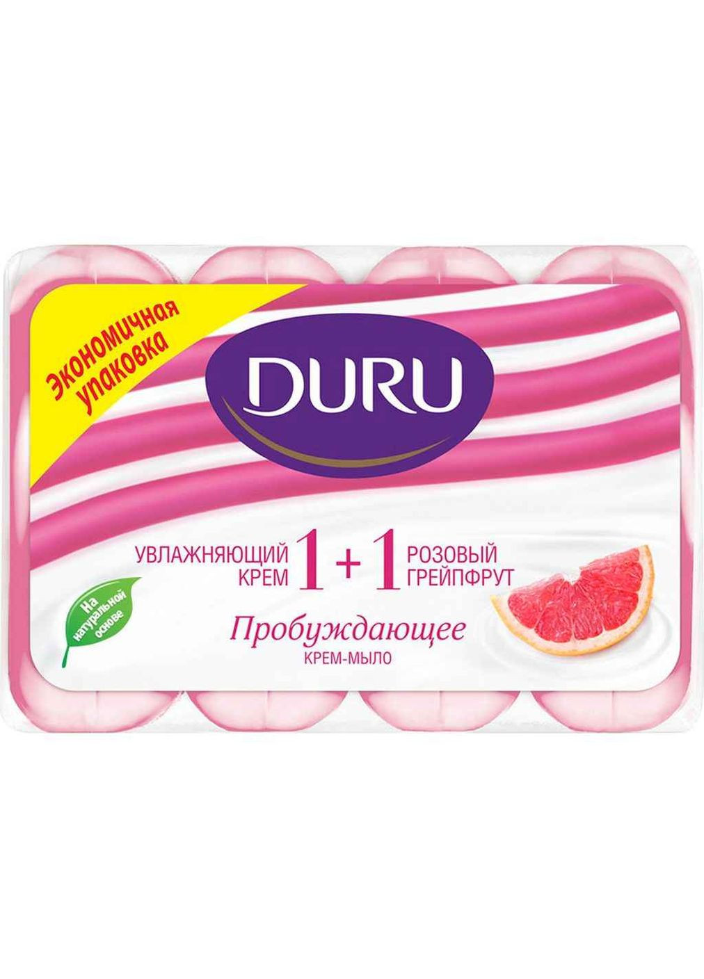 Мыло 4х80г 1+1Розовый грейпфрут Duru (357219070)