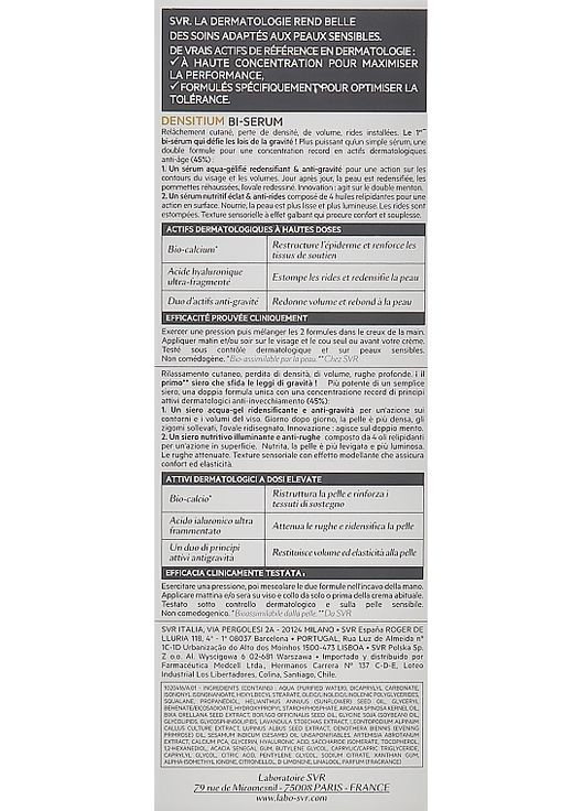 Двухфазная сыворотка для омоложения кожи Densitium Bi-Serum 2x15ml (729469-57568) SVR (368646203)