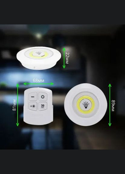 Беспроводной светильник на батарейках фонарик настенный с дистанционным управлением и регулируемой яркостью (3 шт. с пультом) UKC (300102430)